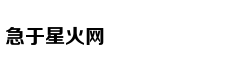 超温柔韩系风铃卷了解下